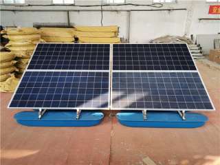 太陽(yáng)能噴泉曝氣機(jī)